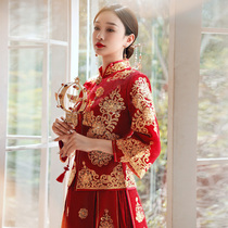 Xiuhe clothing 2021 new summer wedding dress wedding dress thin Chinese style female Bride pregnant woman Chinese wedding dress