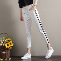 Spring and summer new loose casual sports white jeans female nine points cec dad radish eight points thin Harun