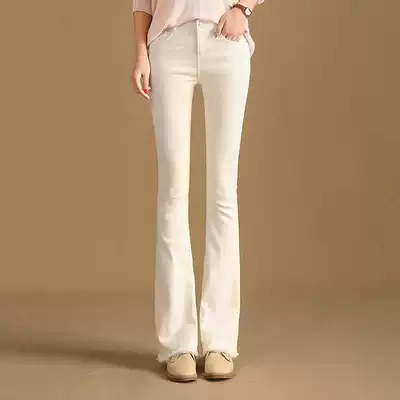 White furred micro-rimmed jeans ladies chic high waist thin 2021 spring and summer new wide legs hanging Bell pants