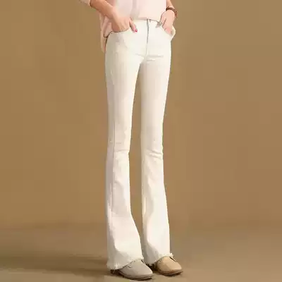 Flared pants women's spring/summer 2021 white chic jeans autumn high waist micro-slender wide leg pants