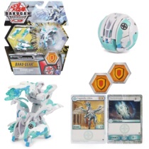 New Genuine Bakugan Armored Alliance Star World BP Toy Weapon Combination Holy Light Tianma Pegatrix