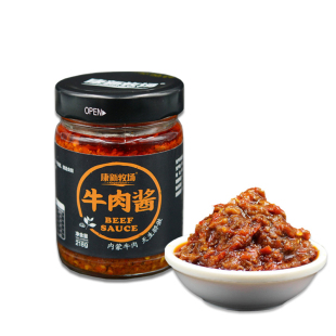 【218g*2瓶】牛肉酱拌饭酱香辣下饭酱牛肉辣酱拌面酱辣椒杂酱面