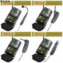 Sax Musical Instrument Wireless Sound Pickup Guitar Microphone ten Tone Mike Dichu Violin Audio Transmission