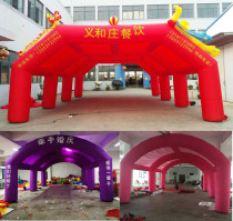 Inflatable tent Air Model Inflatable Arch Wedding Rice Shed Arch Door Air Model Outdoor Activity Wine Shed Customization
