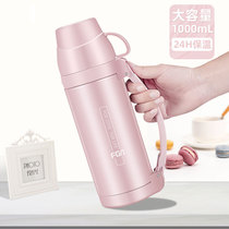 Fulight insulation pot female outdoor travel kettle stainless steel thermos bottle household portable large capacity men 1000ml
