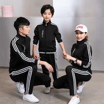 Autumn and winter badminton suit suit Mens and womens long-sleeved trousers jacket Table tennis suit Casual sportswear class suit