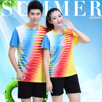 Summer professional volleyball sports set air volleyball suit competition training uniform mens and womens short sleeve shuttlecock seal LOGO