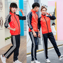 Autumn and winter long-sleeved table tennis suit Mens and womens suits Pneumatic volleyball suit trousers Childrens table tennis suit competition uniform jacket