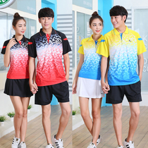 Table tennis suit suit men and women breathable quick-drying training suit badminton match suit sportswear group purchase printing