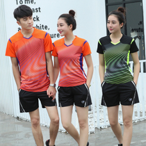 Group buy new badminton suit suit men and women sportswear sweating quick-drying summer short-sleeved couple table tennis clothes