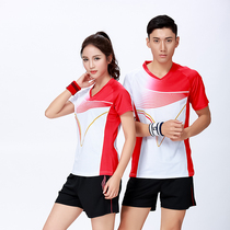 New summer table tennis suit men and women short sleeve V collar table tennis shirt quick-drying sports competition uniform
