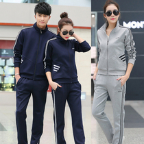 Spring and Autumn new table tennis suit suit men and women couples long sleeve badminton referee team competition suit trousers jacket