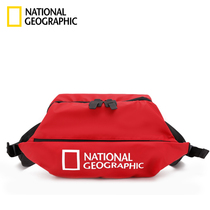 National Geographic National Geographic 2021 Fashion Shoulder Messenger Bag Mobile Chest Bag Slingshot Bag