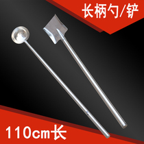 Stainless steel stir-frying shovel canteen with long handle
