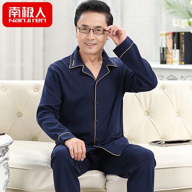 Spring and autumn middle-aged and elderly men's pajamas, cotton long-sleeved dad, autumn and winter models for the elderly Spring and autumn middle-aged and elderly men's pajamas, cotton long-sleeved dad, autumn and winter models for the elderly