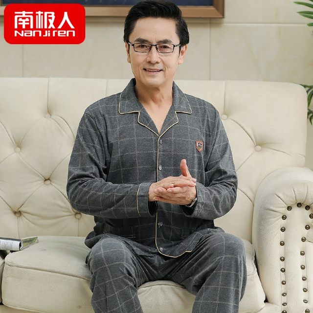 Spring and autumn middle-aged and elderly men's pajamas, cotton long-sleeved dad, autumn and winter models for the elderly Spring and autumn middle-aged and elderly men's pajamas, cotton long-sleeved dad, autumn and winter models for the elderly