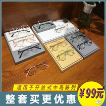 Glasses Shop Watch Jewelery Accessories Middle Island Counter Display Tray Sunglasses Sunglasses shop window containing props