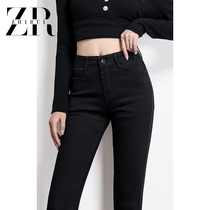 Pure black high-waisted jeans womens small feet pants 2021 autumn new pencil pants Korean version of elastic thin pants