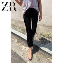 High waist stretch straight pants womens raw edge black nine-point pants 2021 autumn slim slim black jeans summer