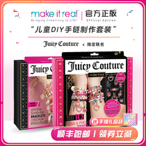 make it real girl DIY handmade jewelry hand necklace Childrens puzzle beaded toy Birthday gift