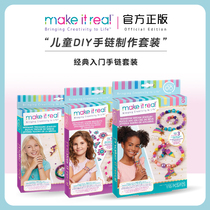 UK make it real girl DIY handmade jewelry hand necklace childrens puzzle beaded toy spot