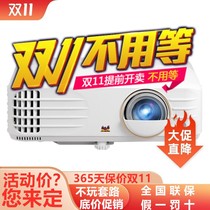 Superior PX701-4K PJB706K PJB706K PX748 PX748 K701-4K K701-4K 4K 4K projector Q20