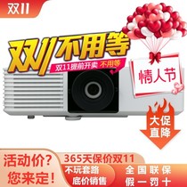 Epson L520W L730U L500U L510U L510U L530U L630U Laser Projector