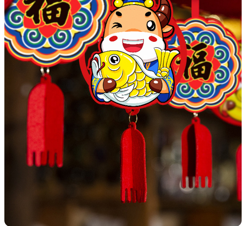 牛年装饰2021牛室内装饰品新年商场年元旦过年绒布布置春节年货拉