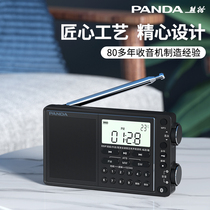 Panda 6218 plug-in card radio full-band portable radio for the elderly New semiconductor small mini