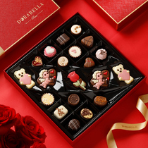 Belgian imported chocolate gift box dress for boyfriend sends girlfriend upscale handmade birthday upscale Queens Day gift