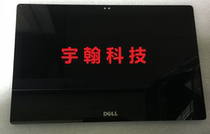 DELL DELL 7368 5368 5378 7378 touch LCD display internal and external screen assembly
