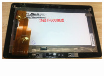 ASUS TF600 ASUS Vivo Tab RT TF600T 1366*768 LCD touch screen assembly