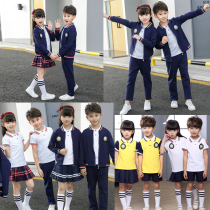 College style school uniform set primary school students class clothes autumn and winter clothes New Tibetan green four-piece sportswear kindergarten Garden clothes