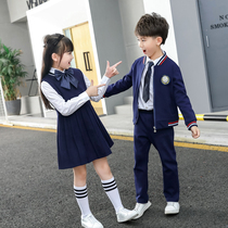 British Academy Style School Uniform Set Primary School Childrens Class Clothes Autumn and Winter New Vest Dress Performance Kindergarten Clothes