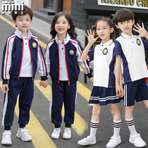 New British Academy Style School Uniform Set Primary School Four Piece Spring and Autumn Childrens Class Clothes Teacher Kindergarten Clothes