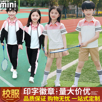 Autumn and Winter new sports uniforms set primary and middle school students in college wind children pink class uniform teacher serving Kindergarten Service