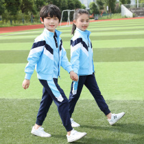 Academy style sky blue school uniform set primary school students class clothes autumn and winter new teachers install three sets of kindergarten Garden clothes