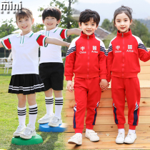Red Chinese school uniform set primary school students Spring and Autumn new four-piece childrens class uniforms