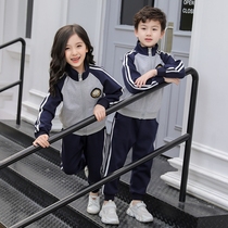 College style school uniform set primary school students gray childrens class clothes autumn and winter New Fashion teacher clothes kindergarten Garden clothes