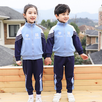 Leisure style school uniforms set primary school class uniforms autumn and winter New Sky Blue Chinese games teacher kindergarten uniforms