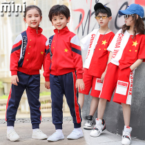 Childrens red Chinese style school uniforms Primary school uniforms Spring and summer new teachers four-piece costumes kindergarten uniforms