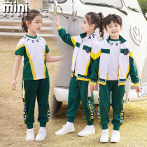 Green school uniform Primary School students Spring and Autumn new three-piece childrens class uniform teacher suit kindergarten Garden uniform