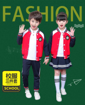 2018 Spring New British Academy style school uniforms primary school uniforms kindergarten uniforms teacher sportswear