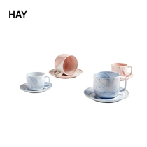 HAY Twist Collection marble patterned ceramic cup disc suit