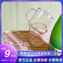 HAY Borosilicate CupMug stained glass mug mark cup of tea cup