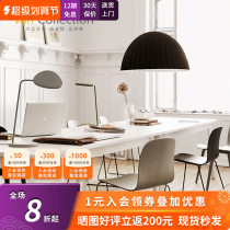 Denmark MUUTO Under the bell chandelier felt modern simplicity