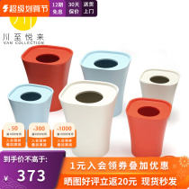 Spot Italy imported Magis Trash three - story trash trash - bin kitchen toilet household