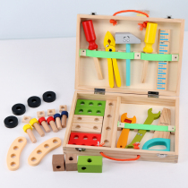 Childrens disassembly toolbox screw assemble and assemble Luban chair boy puzzle hands-on ability toy wooden