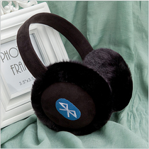 Headphone head-mounted wireless Bluetooth music earmuds cover winter warm men and women Pippa ears cover ear warm universal vivo