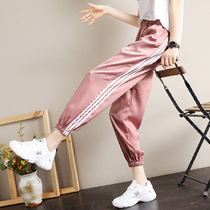 Ice silk lantern sweatpants children loose summer thin 2020 new slim casual Harlan wide leg womens pants tide